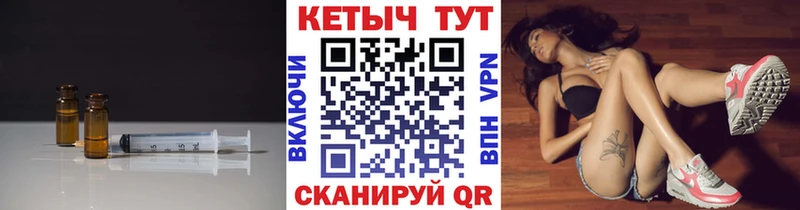 как найти наркотики  Александровское  MEGA tor  КЕТАМИН ketamine 