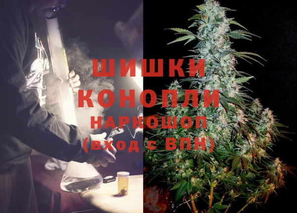 кокаин VHQ Алексин