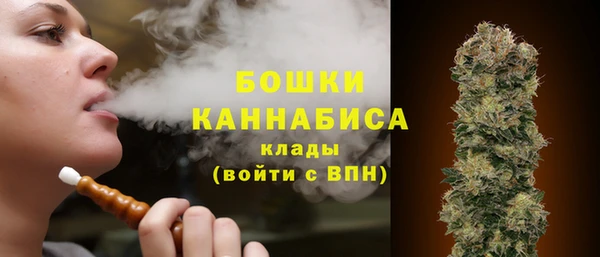 каннабис Анива